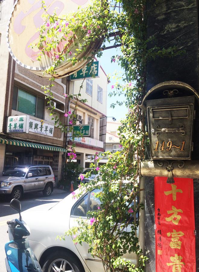 Tainan Gu Hostel Екстер'єр фото