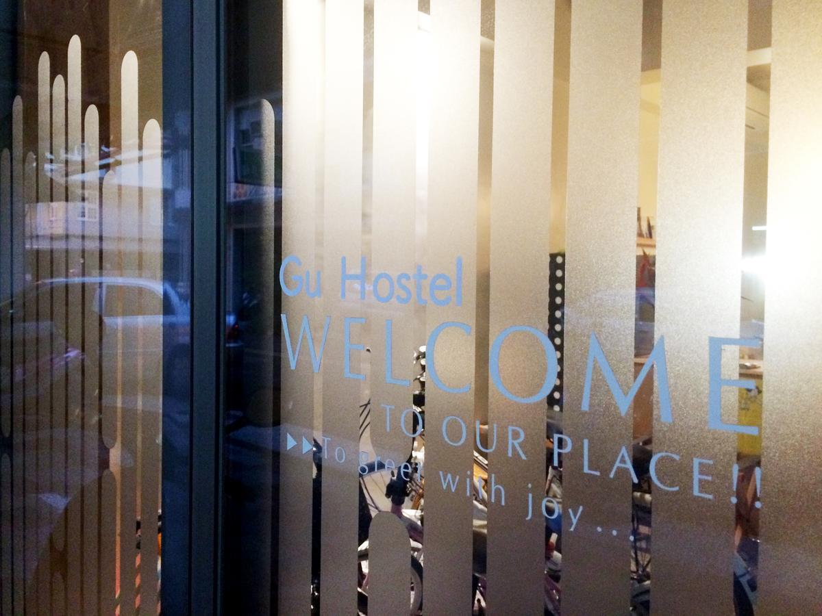 Tainan Gu Hostel Екстер'єр фото